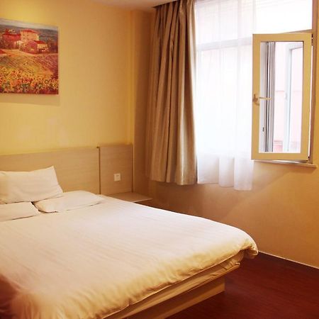 Hanting Hotel Changchun Qimao City Esterno foto